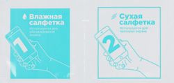 Защитное стекло для экрана BORASCO для Meizu Note 21