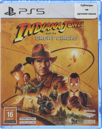 Игра PlayStation Indiana Jones and The Great Circle, для PlayStation 5, RUS (интерфейс и субтитры)