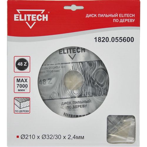 Пильный диск Elitech 1820.055600, по дереву, 210мм, 2.4мм, 32мм