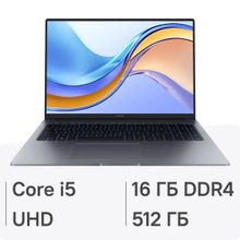 Изображение товара Ноутбук Honor MagicBook X16 2024 с процессором Intel Core i5 и 16 ГБ ОП
