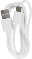 Кабель BORASCO USB Type-C (m) - USB (m), 1м, белый