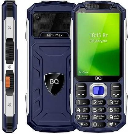 Сотовый телефон BQ Tank Max 3586, синий