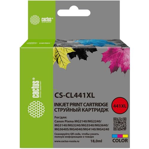 Картридж Canon CL-441XL Color для MG2140/MG3140