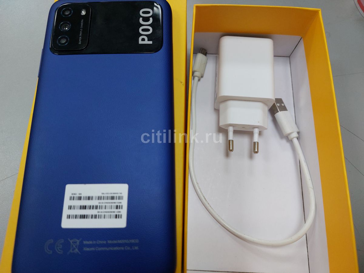 Обзор товара смартфон Xiaomi Poco M3 128Gb, синий(восстановленный)  (M00210356) в интернет-магазине СИТИЛИНК