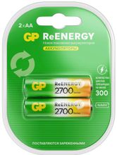 Изображение товара AA Аккумуляторная батарейка GP 270AAHCRGY-2CRCB2, 2 шт. 2650мAч