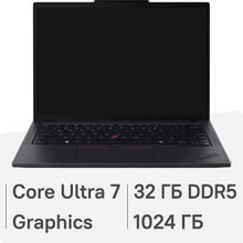 Изображение товара Ноутбук Lenovo ThinkPad T14 G5 с Intel Core Ultra 7 и 1ТБ SSD