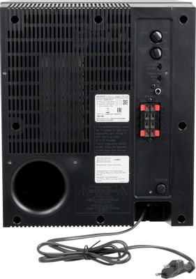 Sony sacs9 online