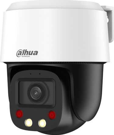 Камера видеонаблюдения IP Dahua DH-SD2C405NB-GNY-A-PV-S2, 2560х1440 pix, 2.7-13.5 мм, белый