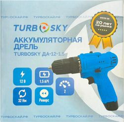 Дрель-шуруповерт TURBOSKY ДА-12, 1.5Ач