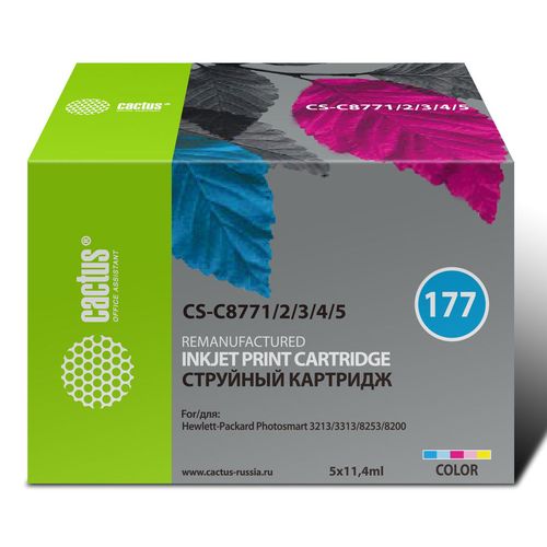 Картридж Cactus CS-C8771/2/3/4/5, №177, голубой / пурпурный / желтый / светло-голубой / светло-пурпурный / CS-C8771/2/3/4/5