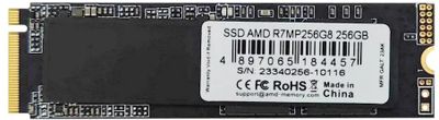 SSD накопитель AMD Radeon R7MP256G8 256ГБ, M.2 2280, PCIe 4.0 x4,  NVMe,  M.2