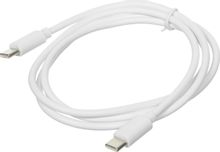 Изображение товара Кабель Buro USB Type-C (m) -  USB Type-C (m),  1м,  3A,  белый [pd15w]