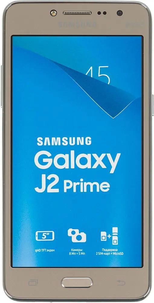 Samsung Galaxy J2 Prime 8Gb SM G532F 401482