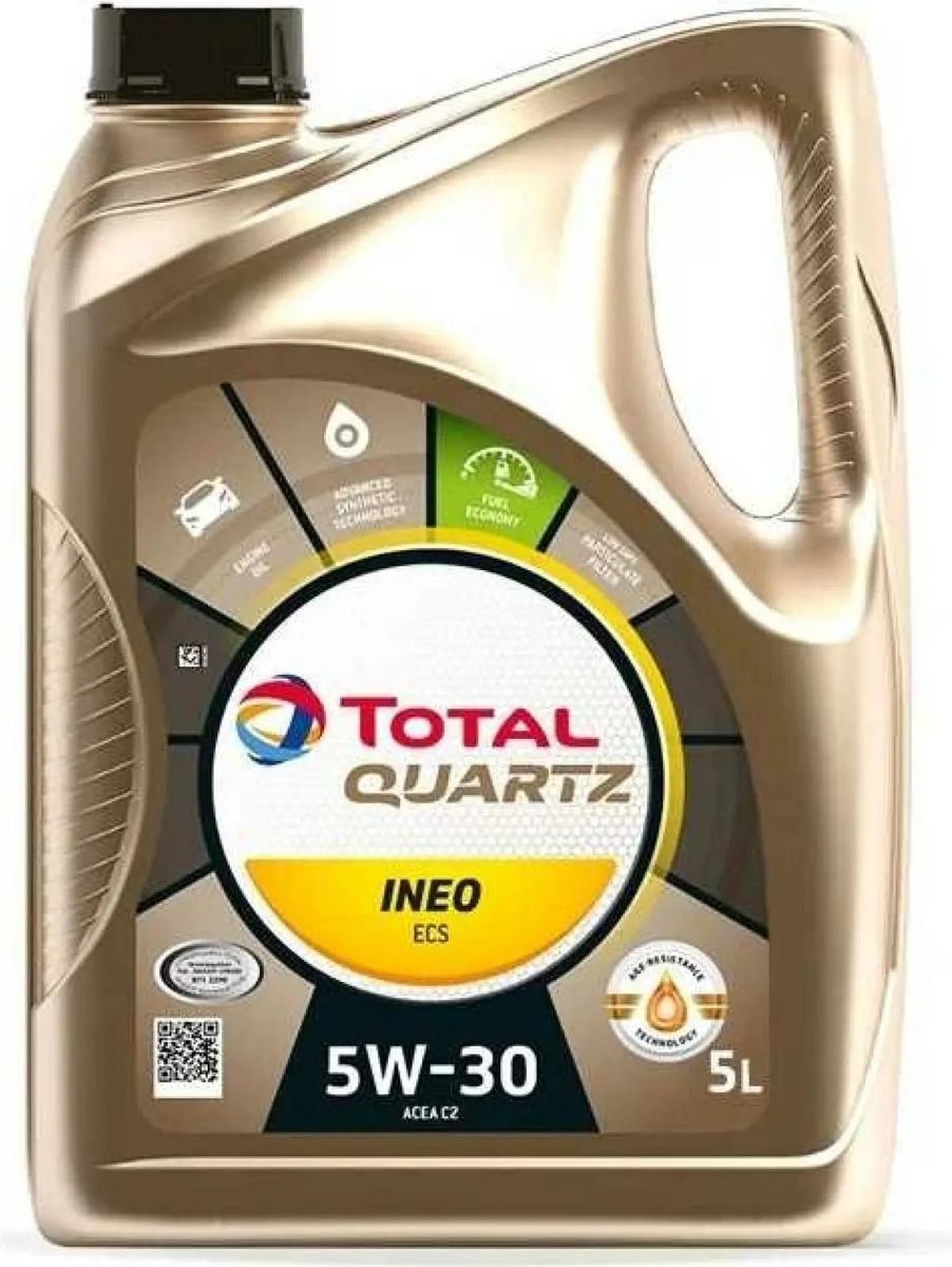 In6ao2693 2025