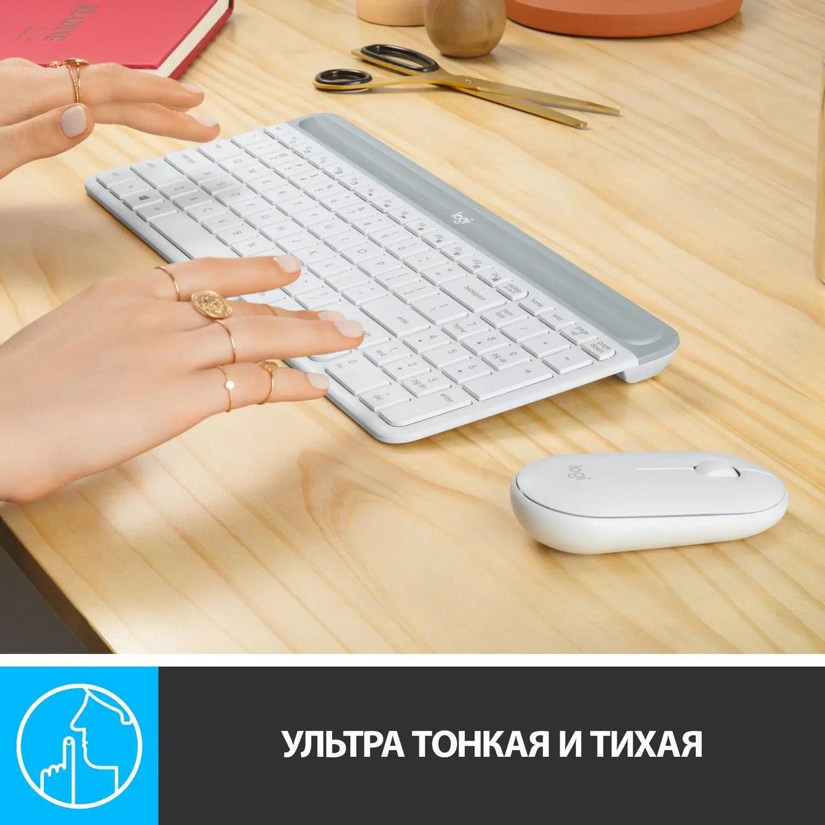 Logitech slim combo mk470 top
