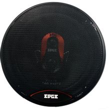 Динамики Ежи 16См