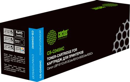 Картридж Cactus CS-C045HC, 045 H C, голубой / CS-C045HC
