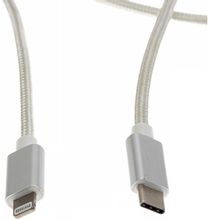 Изображение товара Кабель Lightning USB Type-C 1м белый сертифицированный MFI