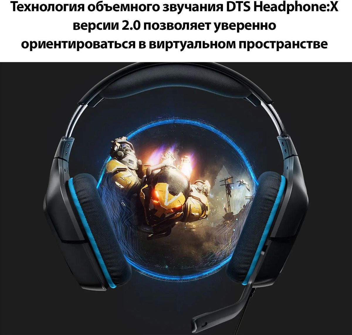 Logitech g432 leatherette outlet