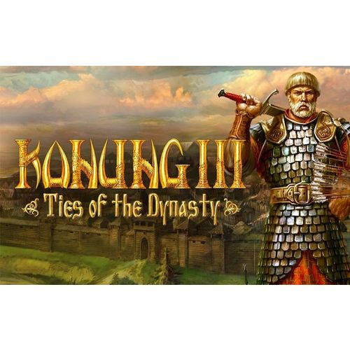 Игра FULQRUM PUBLISHING Konung 3 : Ties of the Dynasty, для ПК, регион: Россия, русская версия