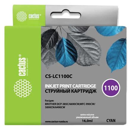 Картридж Cactus CS-LC1100C, голубой / CS-LC1100C