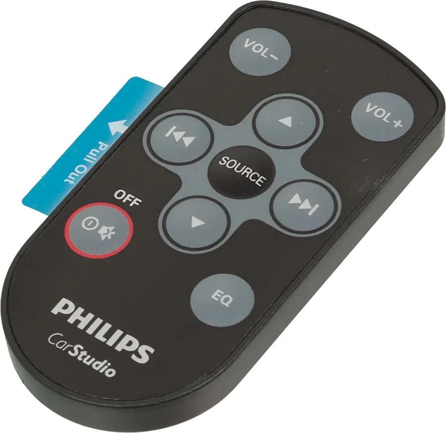 Автомагнитола Philips CEM5100/51 – купить в Ситилинк | 729789