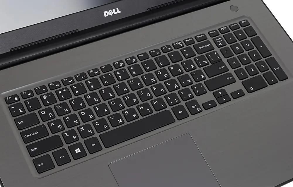 Ноутбук DELL Inspiron 5767, 17.3