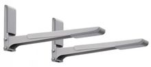 Изображение товара Кронштейн Holder MWS-2003 для настенного крепления СВЧ до 40 кг металлик