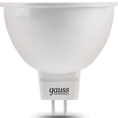 Led gx5 outlet 3