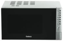 Микроволновая печь Galanz MOG-2375DS, 900Вт, 23л, серебристый – купить ...