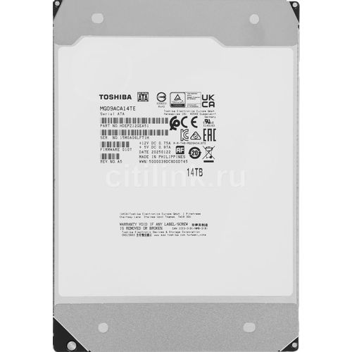 Жесткий диск Toshiba Enterprise Capacity MG09ACA14TE, 14ТБ, HDD, SATA III, 3.5"