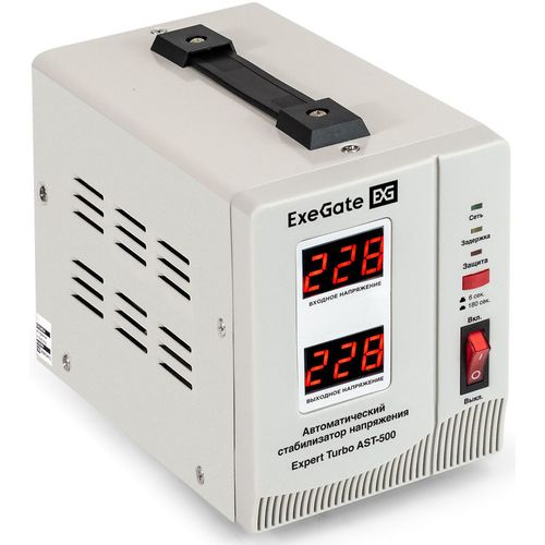 Стабилизатор напряжения EXEGATE Expert Turbo AST-500 белый [ex291728rus]