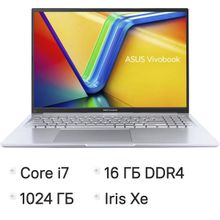 Изображение товара Ноутбук ASUS VivoBook 16 X1605VA-MB2103, 16", IPS, Intel Core i7 13620H 2.4ГГц, 10-ядерный, 16ГБ DDR4, 1ТБ SSD,  Intel Iris Xe graphics, без операционной системы,  серебристый [90nb10n2-m02kw0]