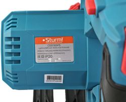 Циркулярная пила STURM! CS51165PS