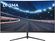 Изображение товара 27" Монитор Digma Overdrive 27A511F,  1920x1080,  VA,  200Гц,  1хHDMI,  1хDP,  изогнутый, черный