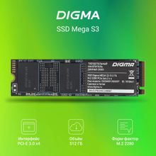 Изображение товара SSD накопитель Digma Mega S3 DGSM3512GS33T 512ГБ, M.2 2280, PCIe 3.0 x4,  NVMe,  M.2,  rtl