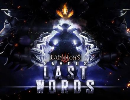 Дополнение к игре KALYPSO MEDIA Dungeons 3 - Famous Last Words, для  ПК,  регион: Россия,  русская версия