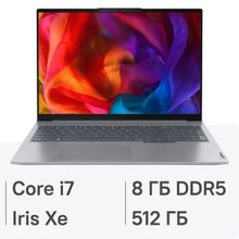 Изображение товара Ноутбук Lenovo Thinkbook 16 G6 IRL с Intel Core i7 и 8ГБ ОП