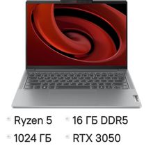 Изображение товара Игровой ноутбук Lenovo IdeaPad 5 Pro 14AHP9 14 OLED AMD Ryzen 5 RTX 3050 16ГБ SSD