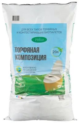 Торфяная композиция PITECO B20, биоактиватор, 20л – купить в Ситилинк ...