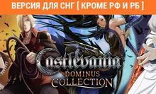 Изображение товара Игра KONAMI ZONE OF THE ENDERS The 2nd Runner MARS для ПК англ версия