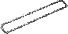 Изображение товара Цепь для цепных пил DEKO K-CS11 46 звеньев 1/4 дюйма 200 мм