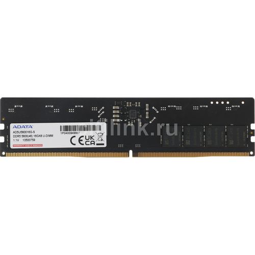 Оперативная память A-Data AD5U560016G-S DDR5 - 1x 16ГБ 5600МГц, DIMM, Ret
