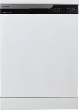 Отзывы на Посудомоечная машина GRUNDIG GNFP4551W, полноразмерная ...