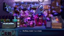 Игра 101XP Dynopunk, для ПК, регион: Россия,СНГ