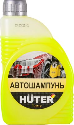 Шампунь Huter 71/5/20 – купить в Ситилинк | 1134527