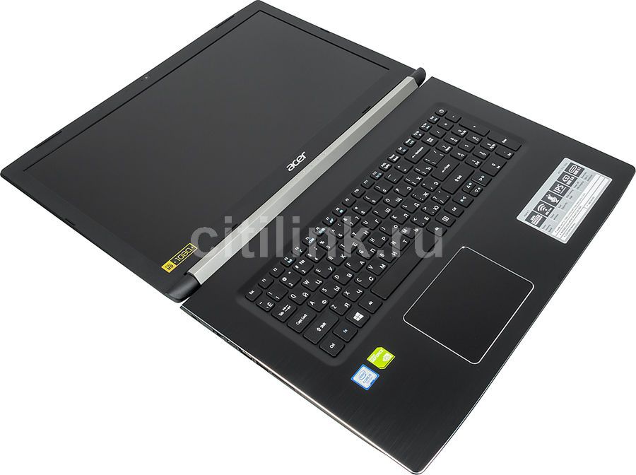 Acer aspire 5 i5 7200u sales