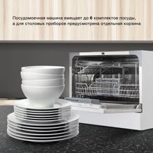 Посудомоечная машина Hyundai DT205 белая