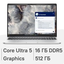 Изображение товара Ноутбук Dell Pro 16 Plus 16 IPS Intel Core Ultra 5 235U 12 ядер 16ГБ SSD Linux серый