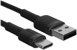 Изображение товара Кабель BASEUS CATKLF-AG1, USB Type-C (m) - USB (m), 0.5м, 3A, серый / черный Изображение товара Кабель BASEUS CATKLF-AG1, USB Type-C (m) - USB (m), 0.5м, 3A, серый / черный